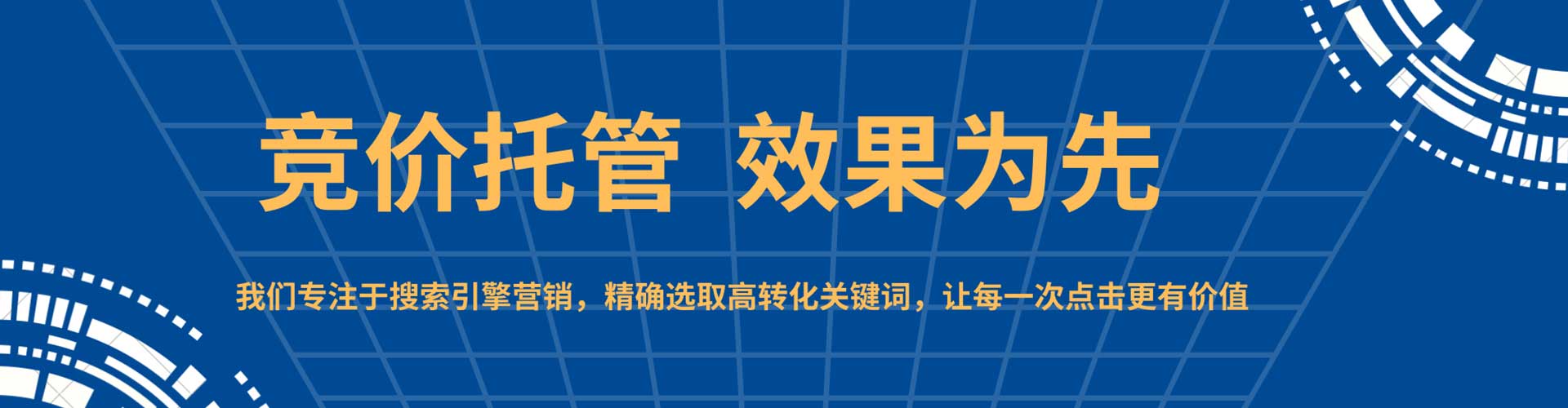 雅江竞价端口开户